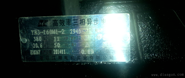 ABB变频器恒压供水调试说明 ABB变频器恒压供水调试说明