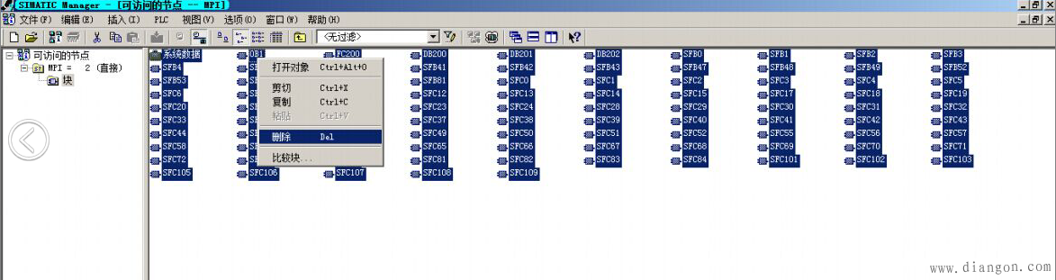 已存储程序的MMC卡报故障的原因及解决办法