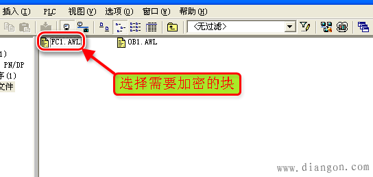 西门子S7-300OB,FC,FB,DB程序块加密与解密 西门子S7-300OB,FC,FB,DB程序块加密与解密