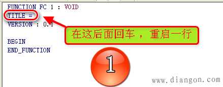 西门子S7-300OB,FC,FB,DB程序块加密与解密 西门子S7-300OB,FC,FB,DB程序块加密与解密