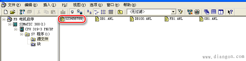 西门子S7-300OB,FC,FB,DB程序块加密与解密 西门子S7-300OB,FC,FB,DB程序块加密与解密