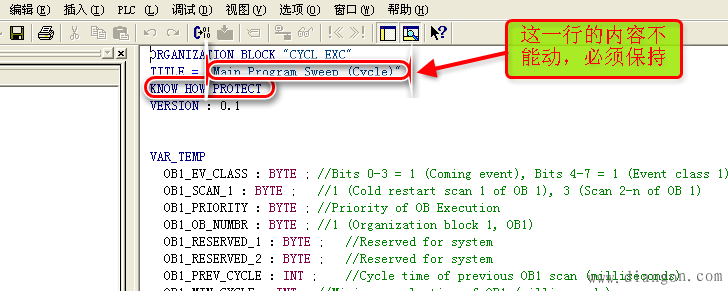 西门子S7-300OB,FC,FB,DB程序块加密与解密 西门子S7-300OB,FC,FB,DB程序块加密与解密
