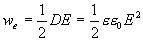 电场的能量 能量密度——电磁能