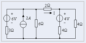 电源模型等效变换例题讲解