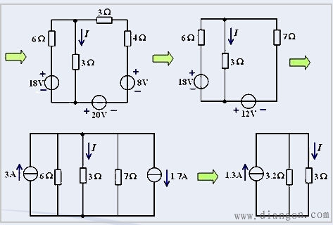 电源模型等效变换例题讲解