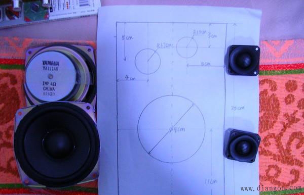 桌面音响diy