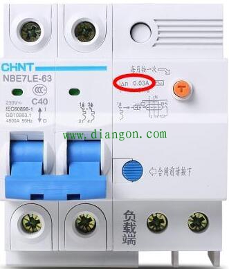 什么情况导致漏电保护器没有起到作用? 什么情况导致漏电保护器没有起到作用?