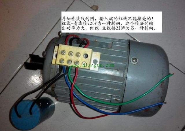 万用表判断单相电机好坏方法图解 万用表判断单相电机好坏方法图解