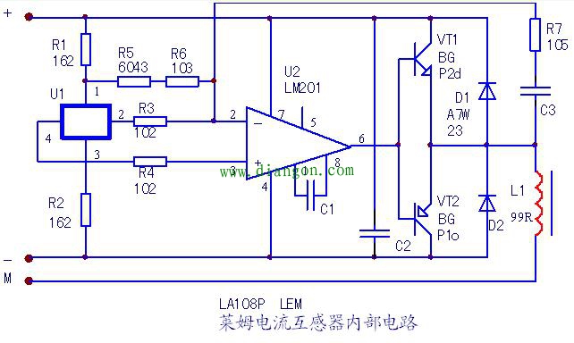 零磁通检出(磁平衡式)电流传感器 零磁通检出(磁平衡式)电流传感器