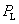 压力测量