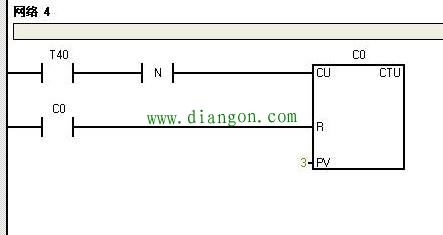 西门子plc彩灯循环控制编程设计