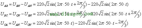 什么是线电压？什么是相电压？相电压是220V，线电压为什么是380V？