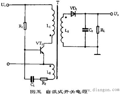 开关式稳压电源工作原理