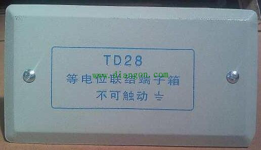 卫生间的“生命保护箱”等电位联结端子箱不要拆 关键时刻能救命的！