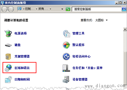 如何打开在非本地系统语言下创建的STEP7 v5.x项目 如何打开在非本地系统语言下创建的STEP7 v5.x项目
