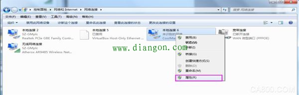 触摸屏程序无法下载或下载不成功解决方案
