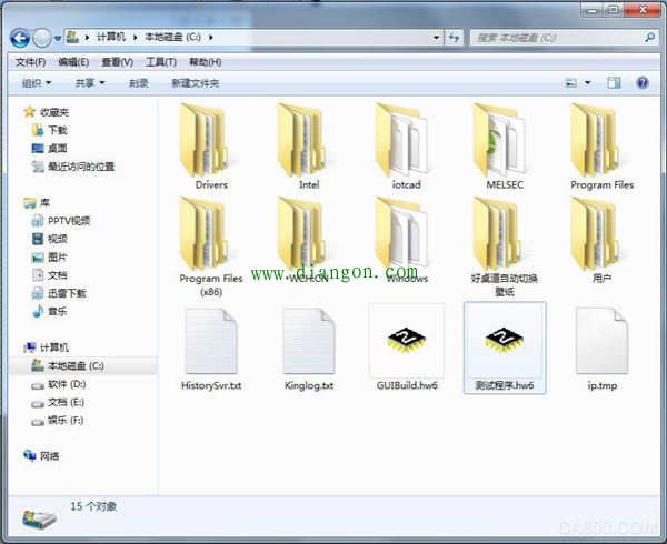 触摸屏程序无法下载或下载不成功解决方案