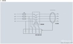 漏电保护开关的接线