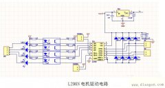 L298N电机驱动电路
