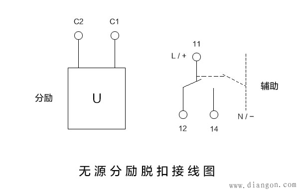 分励脱扣开关工作原理和接线图