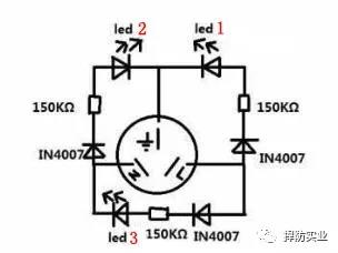 查线器在地线带电时的技术问题 查线器在地线带电时的技术问题