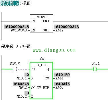 容易让人糊涂的BCD码和十六进制 容易让人糊涂的BCD码和十六进制
