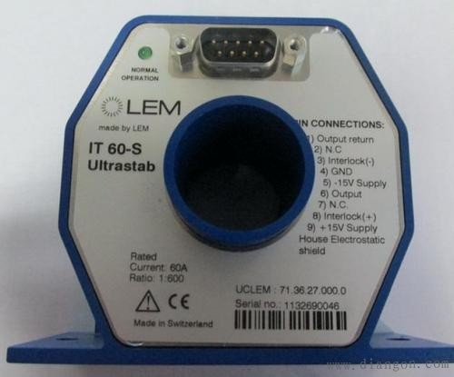 电流传感器/互感器选型