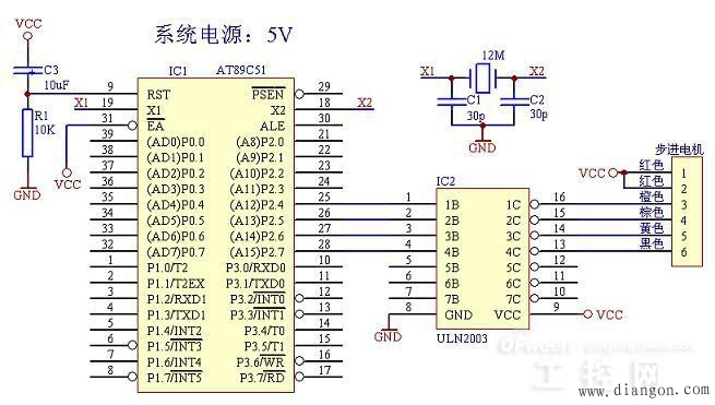 51单片机驱动步进电机的方法