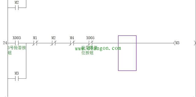四人竞赛抢答器设计 四人竞赛抢答器设计
