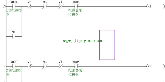 四人竞赛抢答器设计 四人竞赛抢答器设计