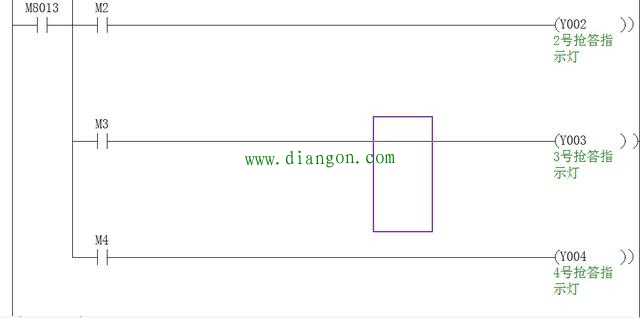 四人竞赛抢答器设计 四人竞赛抢答器设计