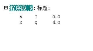 西门子PLC组织块与中断处理是不是很多疑惑? 西门子PLC组织块与中断处理是不是很多疑惑?