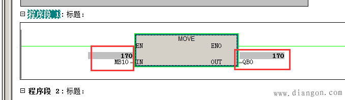 如何实现S7-300与S7-200的PROFIBUS DP通讯 如何实现S7-300与S7-200的PROFIBUS DP通讯