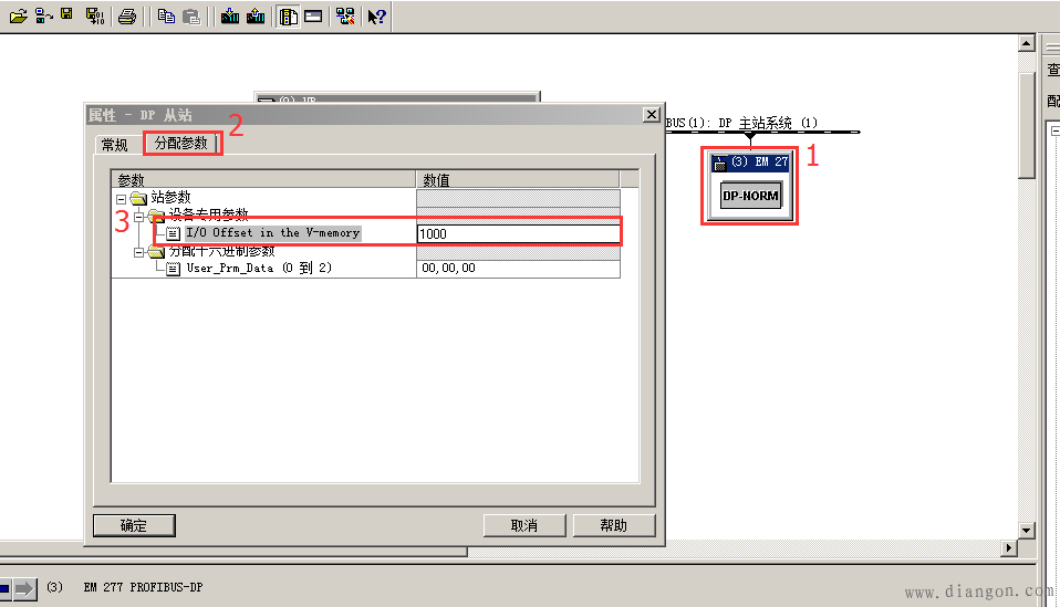 如何实现S7-300与S7-200的PROFIBUS DP通讯 如何实现S7-300与S7-200的PROFIBUS DP通讯
