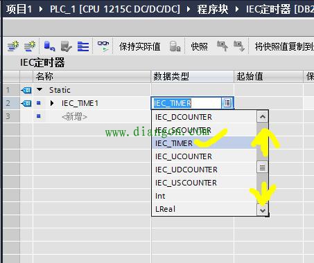 西门子PLC编程使用多重背景DB块减少内存的占用 西门子PLC编程使用多重背景DB块减少内存的占用