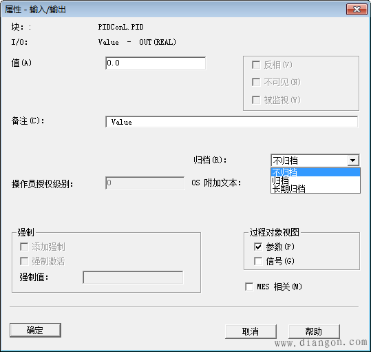 PCS7功能块使用说明 PCS7功能块使用说明