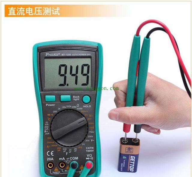 电工如何正确使用万用表?万用表测量三要素