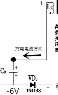 手机充电器电路图详解 分立元件的代表 手机充电器电路图详解 分立元件的代表