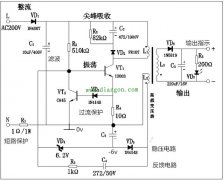 手机充电器电路图详解 分立元件的代表