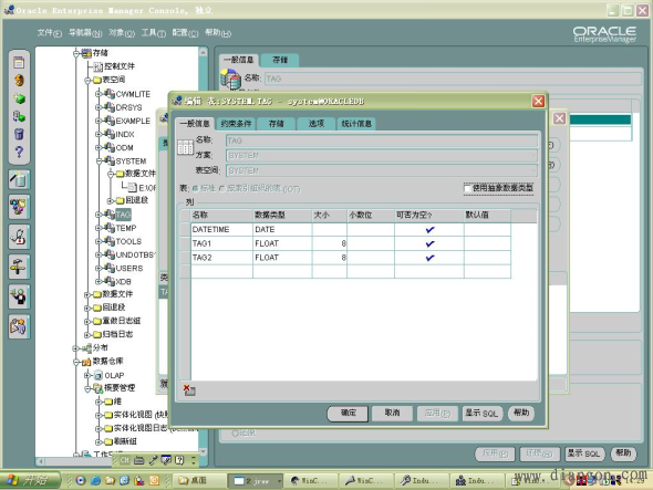 如何使用WinCC Industrial Data Bridge将WinCC的实时数据通过OPC DA记录到 如何使用WinCC Industrial Data Bridge将WinCC的实时数据通过OPC DA记录到