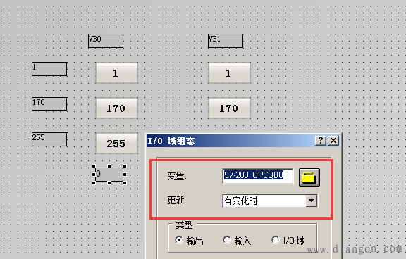 WINCC7.0与S7-200通过OPC通讯（PPI）