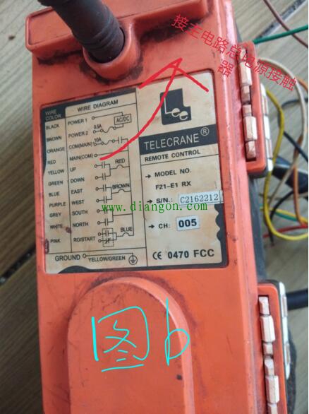 一起行车维修的“闹心”事 一起行车维修的“闹心”事