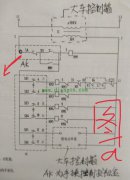 一起行车维修的“闹心”事