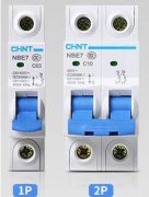 漏保和空气开关有什么区别?家用配电箱里几种断路器的区别