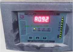 谈谈无功补偿