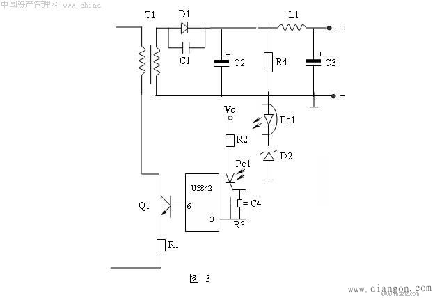开关电源原理与维修 开关电源原理与维修