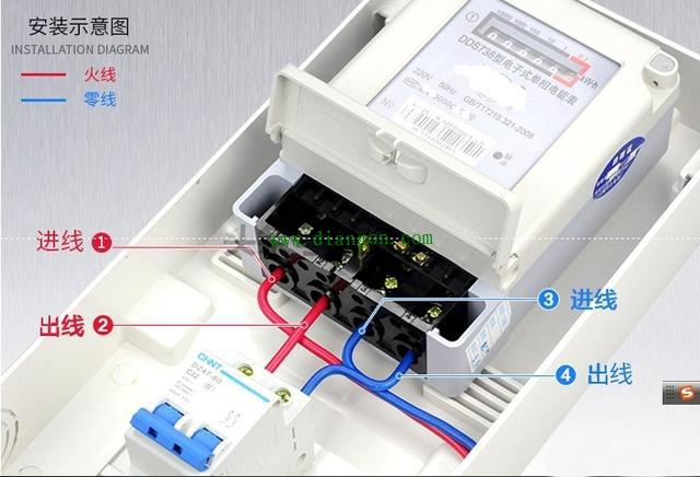 最全电表接线图 电工必备