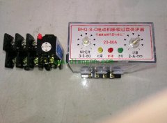 电动机保护的两大法宝