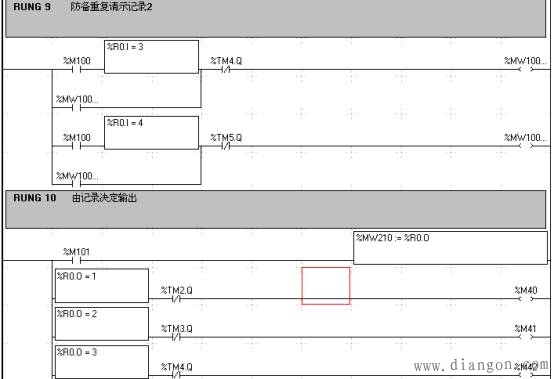施耐德PLC实现队列控制的方法