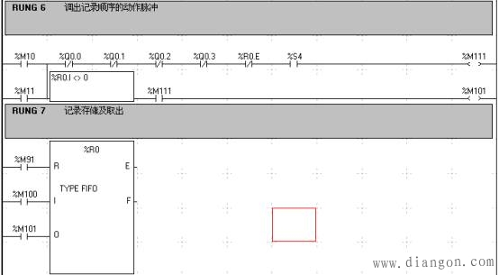 施耐德PLC实现队列控制的方法
